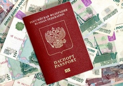 Закон о гражданстве РФ касается и тех, кто проживает за границей. ИНСТРУКЦИЯ