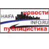 hinfo-icon